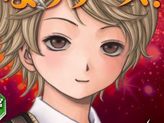 「三極ジャスティス」のリリース日が6月1日に決定。配信直前の5月30日にはゲームの魅力や最新情報を紹介する生放送番組を実施