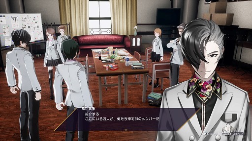 画像集 No.006のサムネイル画像 / 歪んだ楽園の真実を暴き出せ。「Caligula Overdose/カリギュラ オーバードーズ」のプレイレポートを掲載