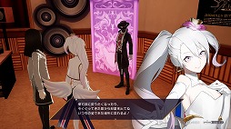 画像集 No.019のサムネイル画像 / 歪んだ楽園の真実を暴き出せ。「Caligula Overdose/カリギュラ オーバードーズ」のプレイレポートを掲載