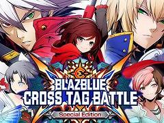 「BLAZBLUE CROSS TAG BATTLE」が76%オフに。アークシステムワークス“Mid-Year-Deals”がPS Store,ニンテンドーeショップで開催