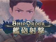 「戦場のヴァルキュリア4」,味方部隊を援護する「雪上巡洋艦センチュリオン」の紹介動画が公開