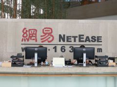 「荒野行動」「Identity V」などで勢いに乗るNetEase Gamesが日本を重視する理由は? 本社訪問でパブリッシングディレクターに話を聞いた