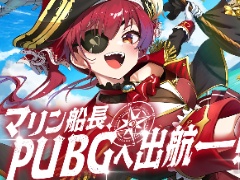 PUBG MOBILEסۥ饤֤ޥ󤵤ȤΥܤ򳫺档ܸΥ䡤ܥɤʤɤо