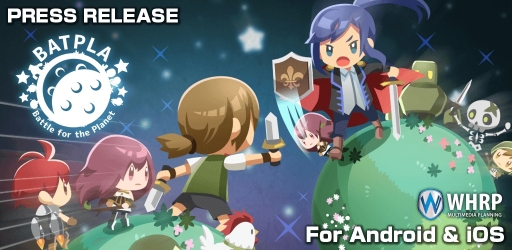 画像ギャラリー No.012のサムネイル画像 / 猫神様が統べる宇宙を舞台としたスマホ向けRPG「バトプラ - BATPLA -」が配信