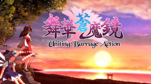 ١PlayStation4ۥȥ졼顼