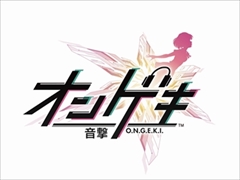 セガの新作アーケードゲームは「maimai」「CHUNITHM」チームが手がける「オンゲキ」。ロケテストを12月15日から12月17日まで秋葉原で開催