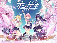 レバーでキャラを操作するスタイルの音楽ゲーム「オンゲキ」が全国で本日稼働開始。カードをプリントできる「カードメイカー」も本日より稼働