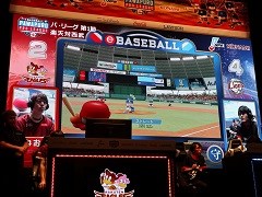 「eBASEBALL パワプロ・プロリーグ 2018」は西武,中日が首位発進。メインスタジアムで行われた6試合の現地レポートをお届け