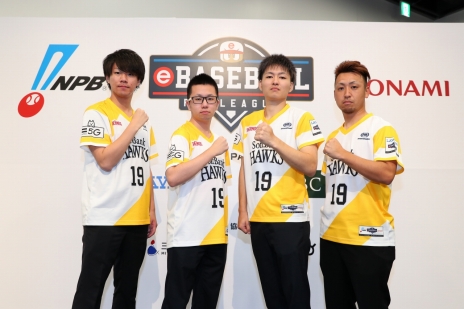 画像集 No.052のサムネイル画像 / パワプロのeスポーツリーグ「eBASEBALL プロリーグ」2019シーズン プレイヤーズファイルを掲載。全48選手の情報をチェックしよう