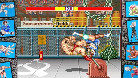 画像集 No.008のサムネイル画像 / 「ストリートファイター 30th アニバーサリーコレクション インターナショナル」,プロフィールとメイキング機能の情報を公開