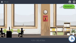 画像集 No.002のサムネイル画像 / ジェット椅子で会社からおさらば! スマホ向けアクション「今日は休みます。」を紹介する「(ほぼ)日刊スマホゲーム通信」第1626回