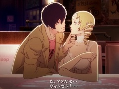 「キャサリン・フルボディ」,阿澄佳奈さんの“一途な乙女”なボイスが堪能できる「Catherine“理想の声”」紹介ムービーが公開に