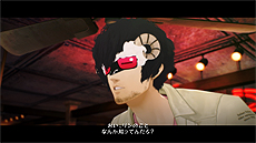 画像集 No.019のサムネイル画像 / 「キャサリン・フルボディ」,3人目のキャサリンこと「リン」のエピソードに関する情報や,キャサリン3人のナイトウェア姿などが公開