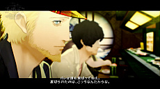 画像集 No.034のサムネイル画像 / 「キャサリン・フルボディ」,主人公を取り巻く美女との物語やゲームシステムが公開