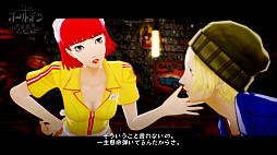 画像集 No.008のサムネイル画像 / 「キャサリン・フルボディ」,パズルを簡単にクリアできる最低難度Safetyや,サブキャラクターが使えるランキングモードなどが公開