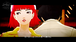 画像集 No.009のサムネイル画像 / 「キャサリン・フルボディ」,パズルを簡単にクリアできる最低難度Safetyや,サブキャラクターが使えるランキングモードなどが公開