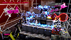 画像集 No.026のサムネイル画像 / 「キャサリン・フルボディ」,パズルを簡単にクリアできる最低難度Safetyや,サブキャラクターが使えるランキングモードなどが公開