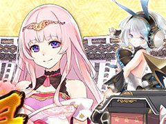 スマホ版「御城プロジェクト:RE〜CASTLE DEFENSE〜」が2018年冬にリリース予定。城娘がプレゼントされる事前登録キャンペーンを実施中
