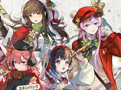 「ドールズフロントライン」，クリスマスにぴったりな新スキンテーマ「紡がれる冬の糸」が12月5日より登場
