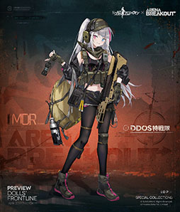 画像ギャラリー No.007のサムネイル画像 / 「ドルフロ」，Arena Breakoutのコラボイベント「胡蝶星雲」を2026年1月16日まで復刻開催中。限定人形エビータ，ヘカテを入手できるチャンス