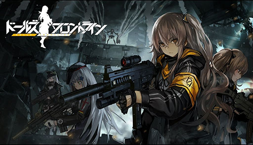 画像ギャラリー No.001のサムネイル画像 / 「ドルフロ」，★5AR「EF88」や★5HG「Unica 6」ら新人形を3月6日に実装