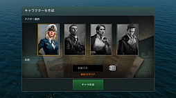  No.002Υͥ / Ϥش糤ƼԤȤʤ졪͵沈ΥޥǡWorld of Warships Blitzץץ쥤ݡ