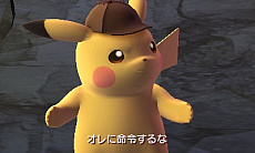 画像集 No.007のサムネイル画像 / 3DS「名探偵ピカチュウ」が2018年3月23日に発売。今度のピカチュウはひと味違う