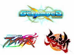 サイバーステップ,「鬼斬」「ゲットアンプドモバイル」と完全新作「アカツキの英雄 ブレイカーズ」をNintendo Switchで2018年内にサービス