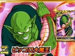 「ドラゴンボールZ Xキーパーズ」,OBTに新たなステージやZレア(★3)キャラクターが追加。ゲーム紹介動画の第4〜6弾を公開
