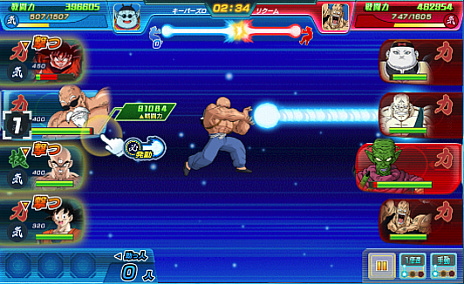 画像集 No.027のサムネイル画像 / 「ドラゴンボールZ Xキーパーズ」,大型アップデート“時の戦士と新たなる武道会編”が始動。舞台はアニメ「ドラゴンボール超」の先へ