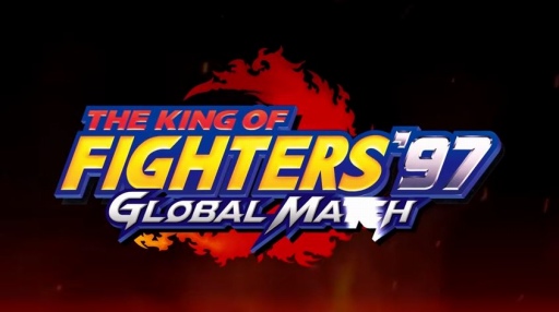 KOF 97 GM - Teaser Trailer