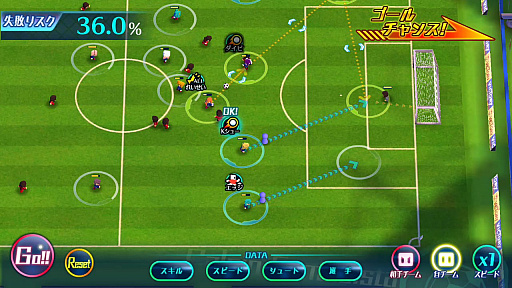 画像集 No.001のサムネイル画像 / 【PR】指1本でスーパープレイを演出! 次世代サッカーシミュレーション「カルチョファンタジスタ」先行プレイレポート