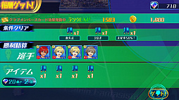 画像集 No.020のサムネイル画像 / 【PR】指1本でスーパープレイを演出! 次世代サッカーシミュレーション「カルチョファンタジスタ」先行プレイレポート