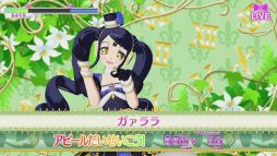 画像集 No.016のサムネイル画像 / 「プリパラ」の4年がぎゅっと詰まった「プリパラ オールアイドルパーフェクトステージ!」をレポート