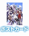 画像集 No.012のサムネイル画像 / 「星と翼のパラドクス」で,奇襲を得意とする新機体「スクラッパー」が2月20日に登場。パーツ集めに役立つキャンペーンも開催決定