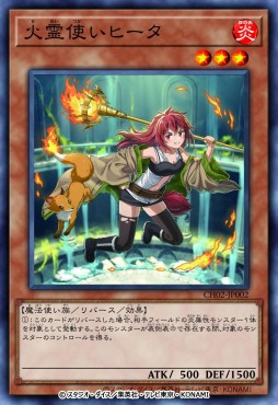 画像ギャラリー No.007のサムネイル画像 / 遊戯王OCGのショートアニメ「精霊術の使い手I 水霊使いエリア」を公開。4人の霊使いたちの日常や冒険を全4話で描く