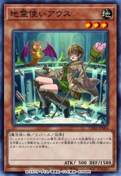 画像ギャラリー No.011のサムネイル画像 / 遊戯王OCGのショートアニメ「精霊術の使い手I 水霊使いエリア」を公開。4人の霊使いたちの日常や冒険を全4話で描く