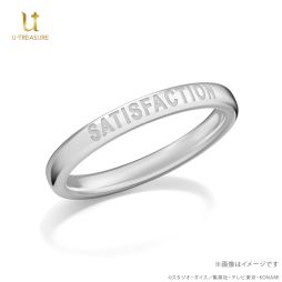 画像ギャラリー No.004のサムネイル画像 / サティスファクションリングって何だ。アニメ「遊☆戯☆王5D's」とユートレジャーのコラボリング4種，予約受付を開始