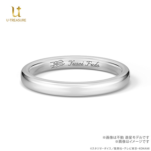 画像ギャラリー No.005のサムネイル画像 / サティスファクションリングって何だ。アニメ「遊☆戯☆王5D's」とユートレジャーのコラボリング4種，予約受付を開始