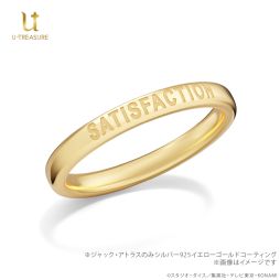 画像ギャラリー No.010のサムネイル画像 / サティスファクションリングって何だ。アニメ「遊☆戯☆王5D's」とユートレジャーのコラボリング4種，予約受付を開始