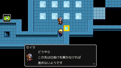 画像ギャラリー No.002のサムネイル画像 / 短編RPG「エバーダークの時計塔」，Android版の配信を開始