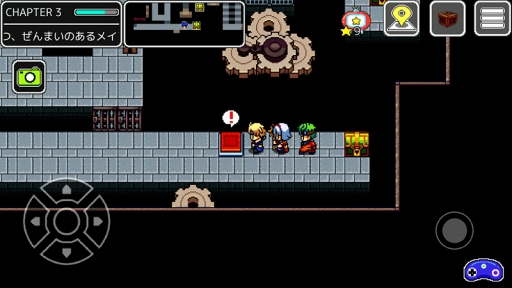 画像ギャラリー No.003のサムネイル画像 / 短編RPG「エバーダークの時計塔」，Android版の配信を開始