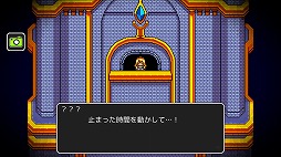 画像ギャラリー No.002のサムネイル画像 / 2〜4時間でクリアできるAndroid向けRPG「エバーダークの時計塔」を紹介する「（ほぼ）日刊スマホゲーム通信」第1656回