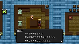 画像ギャラリー No.004のサムネイル画像 / 2〜4時間でクリアできるAndroid向けRPG「エバーダークの時計塔」を紹介する「（ほぼ）日刊スマホゲーム通信」第1656回