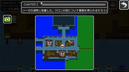 画像ギャラリー No.012のサムネイル画像 / 2〜4時間でクリアできるAndroid向けRPG「エバーダークの時計塔」を紹介する「（ほぼ）日刊スマホゲーム通信」第1656回