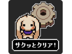 2〜4時間でクリアできるAndroid向けRPG「エバーダークの時計塔」を紹介する「（ほぼ）日刊スマホゲーム通信」第1656回