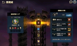 画像ギャラリー No.007のサムネイル画像 / スマホ向けRPG「ブラウンダスト」，日本向け事前登録を本日開始