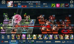 画像ギャラリー No.008のサムネイル画像 / スマホ向けRPG「ブラウンダスト」，日本向け事前登録を本日開始