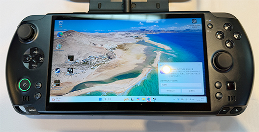 画像ギャラリー No.002のサムネイル画像 / 携帯型ゲームPC「GPD WIN 5」の国内予約がはじまる。Ryzen AI Max＋ 395搭載の上位モデルで税込30万円台前半から