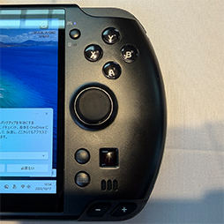 画像ギャラリー No.008のサムネイル画像 / 携帯型ゲームPC「GPD WIN 5」の国内予約がはじまる。Ryzen AI Max＋ 395搭載の上位モデルで税込30万円台前半から